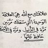 user8596670461769