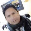 ulises.loarte