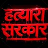 sanjita.kunwar3