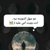 user4973666663