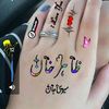 user3825629684453
