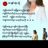 hinsimay42025311