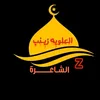 at0zd