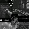 nayla_dan_aghan