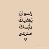 abdalhjod74