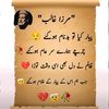 faizan.memon1153
