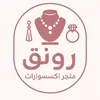rongh.shop