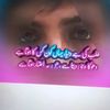 user8403575438199