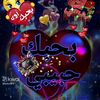 .gamal76