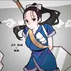 titia_hinatsuru