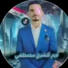 تيم الشيخ مصطفى