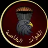 user7224401572463