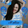 user1216658425226