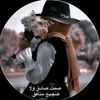 anwar7_3