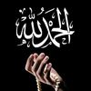 ...day...is...islam