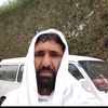pir.gul197
