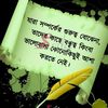 mdbabor7519
