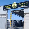 mohamedmajjati7