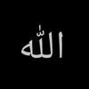 diba_hijrah