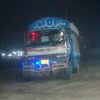 khalol496