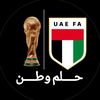 nasser_uae7