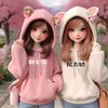 barbiedool44