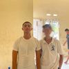daniel.ariel.danu