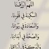 salehxsfuwf