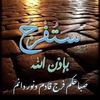 user94125616532360