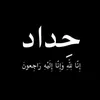ffour940