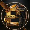 esrael.boss2