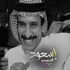 al_rys0