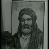 hh4_g5