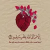user7330702365794