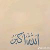 abdullah.albarcel