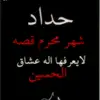 user6666792698174