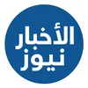 khabar_live