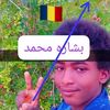 user4417192883842
