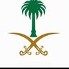nadia🇸🇦