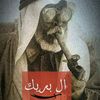 abo_hzaem918