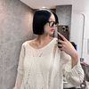 user9488503885546