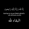 llp_sss