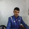 user5842081614612