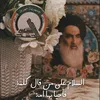 yaali.madad20