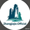 zhangjiajie.offici