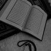 al_quran_alkareem30