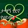 user8815080579168