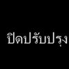 user7280768061687