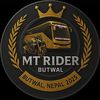 MT Rider Butwal