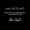 yy7hji1